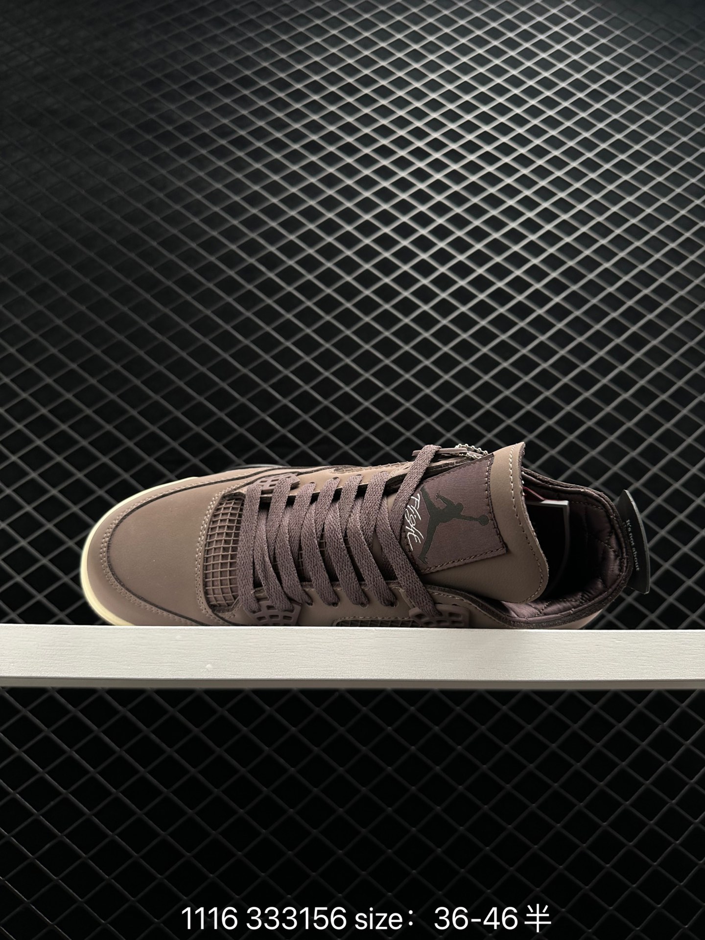 A Ma Maniére x Nike Air Jordan 4 Retro SP